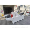 Polestar New Design SJZ51 Twin Screw Extrusion Machine